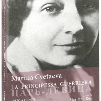 Foto: La guerriera vergine e possente del poema di Marina Cvetaeva - di Giorgia Susanna