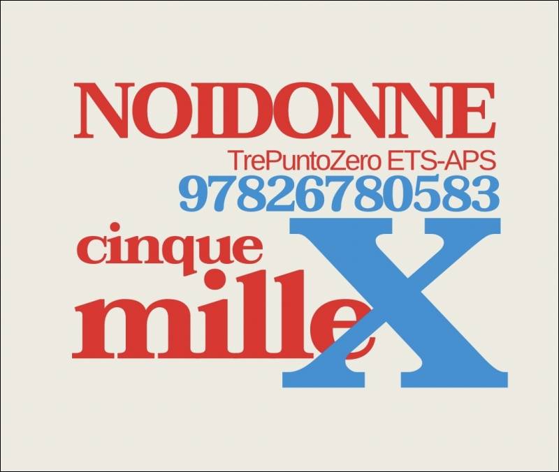 5XmILLE 2025