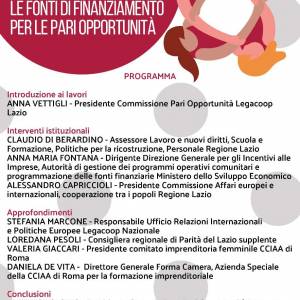 Foto Legacoop Lazio: le fonti di finanziamento per le Pari Opportunità 2