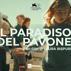 Foto Sarà il film “Promises” con Isabelle Huppert ad aprire Venezia ‘Orizzonti’ 1