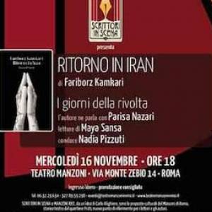 Foto Ritorno in Iran. I giorni della rivolta: incontro al Teatro Manzoni di Roma  4