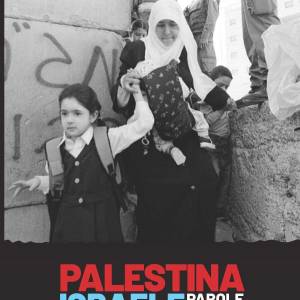 Foto Palestina Israele. Parole di donne, a cura di Alessandra Mecozzi e Gabriella Rossetti 2