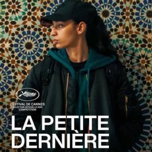 Foto 78° Festival di Cannes: tanti i film a tematica LGBTQIA+ 3