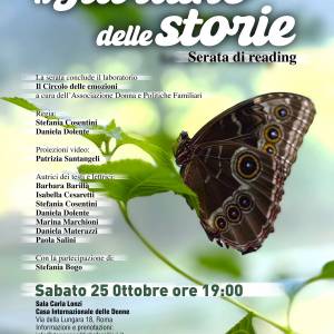 Foto Roma / Il giardino delle storie: reading dal laboratorio 'Il circolo delle emozioni' 1