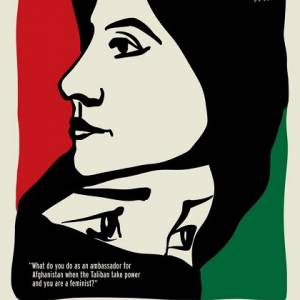 Foto Vocazione internazionale e radici nel territori: è Sguardi Altrove Women’s International Film Festiv 1