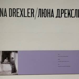 Foto Polacche, ucraine, ebree: le artiste di Leopoli in mostra  3