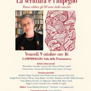 Foto 'Clara Sereni. La scrittura e l'impegno. Roma celebra gli 80 anni dalla nascita' 1