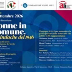 Foto Donne in Comune: Roma, Palazzo Valentini 2