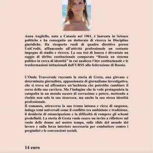 Foto L'onda trasversale, il libro di Anna Angilello 2