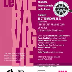 Foto Festa del Cinema di Roma: al via ‘Le Meraviglie. Incontri sul cinema e sui diritti delle donne' 2