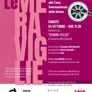 Foto Festa del Cinema di Roma: al via ‘Le Meraviglie. Incontri sul cinema e sui diritti delle donne' 3
