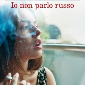 Foto Il Pensier Libero: scrittrici della diaspora a Carrara 5