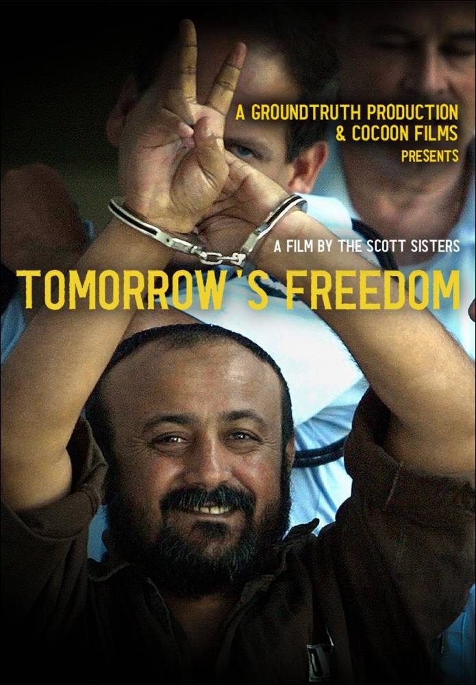 Foto: Proiettato a Roma il documentario ‘Tomorrow’s Freedom’, delle sorelle Georgia e Sophia Scott.