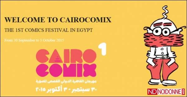 Foto: Cairo Comix Festival. Dove a vincere sono le donne per le donne