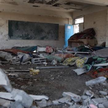 Foto: Anche i ragazzi di Gaza fanno la maturità
