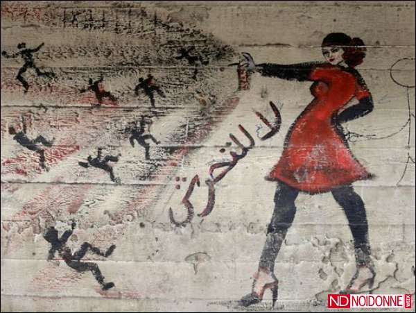 Foto: Egitto/ Il primo Protocollo medico contro la violenza di genere sulle donne.