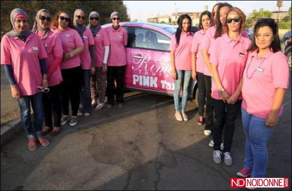 Foto: Egitto / Un esercito di taxi rosa per combattere le molestie sessuali