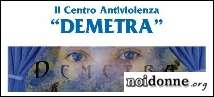 Foto:  Lamezia Terme / Giornata Mondiale contro la violenza sulle donne