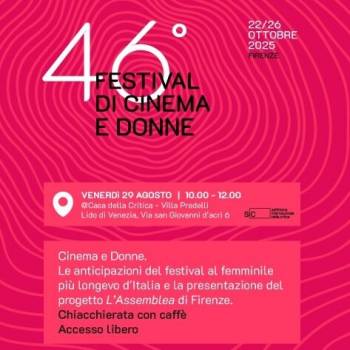 Foto: Festival di Cinema e Donne (46° edizione): lo sguardo femminile nel cinema