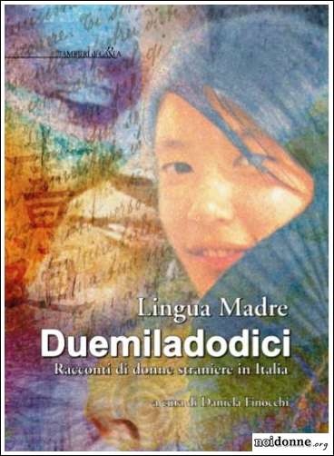 Foto: Presentazione del libro Lingua Madre Duemiladodici