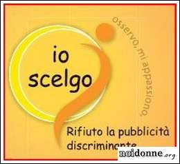 Foto: Scegliere, anzi rifiutare