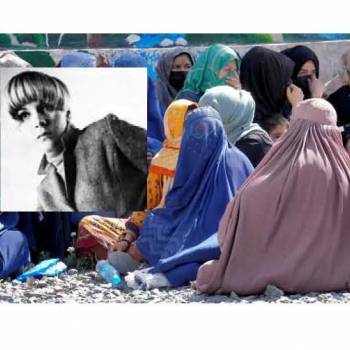 Foto: Afghanistan/Divieto di parola alle donne: apartheid di genere, un crimine per l'ONU 