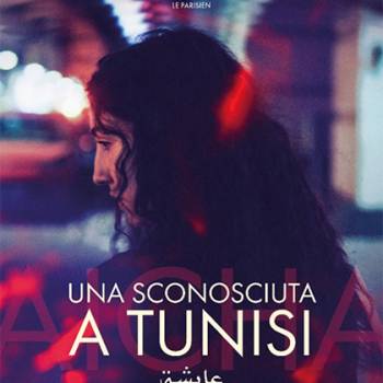 Foto: 'Una Sconosciuta a Tunisi': morire per rinascere alla libertà